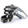 Переключатель передний SHIMANO ALTUS, M370 универсальная тяга, универсальный хомут, 3X9 скорость, угол: 66-69