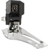 Переключатель передний SHIMANO TIAGRA, 4700, на упор, 2x10