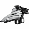 Переключатель передний SHIMANO TOURNEY TY510, 6-7 скорость, универсальная тяга, 48T, EFDTY510TSX6