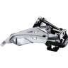 Переключатель передний SHIMANO TOURNEY, TY710-2, для 2X7/8 скорость, универсальная тяга, универсальный хомут, угол: 63-68, для 46T