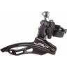 Переключатель передний SHIMANO , TZ500, нижняя тяга, 28.6, 42T, без упаковки
