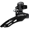 Переключатель передний SHIMANO TZ500, верхняя тяга, 31.8, 42T, без упаковка