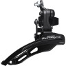 Переключатель передний SHIMANO TZ510, верхняя тяга, 31.8, 48T, без упаковки