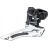 Переключатель передний SHIMANO ULTEGRA, R8000, хомут 31.8мм(с адаптером 28.6), 2x11