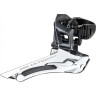Переключатель передний SHIMANO ULTEGRA, R8000, хомут 34.9мм, 2x11