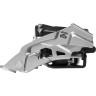 Переключатель передний SHIMANO XT, M8025-H, для 2x11, верхний хомут, универсальная тяга