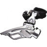 Переключатель передний SHIMANO XT, M8025-H, для 2x11, верхний хомут, универсальная тяга
