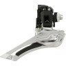 Переключатель передний SHIMANO XT, M8025-L, нижний хомут, для 2x11, нижняя тяга