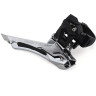 Переключатель передний SHIMANO XT, M8025-L, нижний хомут, для 2x11, нижняя тяга
