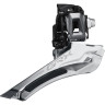 Переключатель передний SHIMANO XT, M8025-L, нижний хомут, для 2x11, нижняя тяга