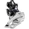 Переключатель передний SHIMANO XT, M8100-M, для 2X12, цепная линия: 48,8/51,8 мм