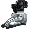 Переключатель передний SHIMANO XT, M8100-M, для 2X12, цепная линия: 48,8/51,8 мм