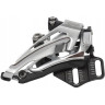 Переключатель передний SHIMANO XT, M8100-M, для 2X12, цепная линия: 48,8/51,8 мм