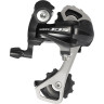 Переключатель задний SHIMANO 105, 5701, SS, 10 скоростей, черный