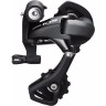 Переключатель задний SHIMANO 105, 5800, GS, 11скоростей, черный