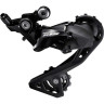 Переключатель задний SHIMANO 105, R7000, GS, 11 скоростей, серебристый