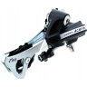 Переключатель задний SHIMANO ACERA, M360, SGS, 7/8 скоростей, черный