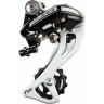 Переключатель задний SHIMANO ACERA, M360, SGS, 7/8 скоростей, черный