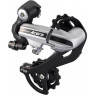 Переключатель задний SHIMANO ACERA, M360, SGS, 7/8 скоростей, серебристый