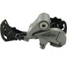 Переключатель задний SHIMANO ALIVIO, T4000, SGS, 9 скоростей, серебристый