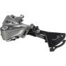 Переключатель задний SHIMANO ALIVIO, T4000, SGS, 9 скоростей, серебристый