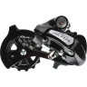Переключатель задний SHIMANO ALTUS, M310, 7/8 скоростей, черный