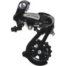 Переключатель задний SHIMANO ALTUS, M310, 7/8 скоростей, черный