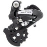 Переключатель задний SHIMANO ALTUS, M310, 7/8 скоростей, черный