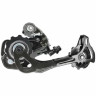 Переключатель задний SHIMANO ALTUS, M370, SGS, 9 скоростей, серебристый