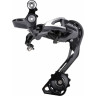 Переключатель задний SHIMANO SLX, M670, GS, 10 скоростей