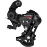 Переключатель задний SHIMANO TOURNEY, A070, 7 скоростей