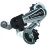 Переключатель задний SHIMANO TOURNEY, TTY21-B, GS, 6 скоростей, крепление на болт, серебристый, без упаковки