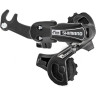Переключатель задний SHIMANO TOURNEY, TY21-B, SS, 6 скоростей