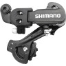 Переключатель задний SHIMANO TOURNEY, TY300, 6/7 скоростей, крепление на ось, без упаковки
