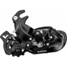 Переключатель задний SHIMANO TOURNEY, TY300, 6/7 скоростей, крепление на ось