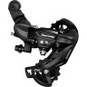Переключатель задний SHIMANO TOURNEY, TY300, 6/7 скоростей, крепление на петух