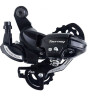 Переключатель задний SHIMANO TOURNEY TY500, 6/7 скоростей, крепление на петух ERDTY500D
