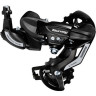 Переключатель задний SHIMANO TOURNEY TY500, 6/7 скоростей, крепление на петух ERDTY500D
