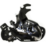 Переключатель задний SHIMANO TOURNEY TY500, 6/7 скоростей, крепление на петух ERDTY500D