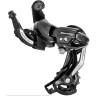 Переключатель задний SHIMANO TOURNEY TY500, 6/7 скоростей, крепление на петух ERDTY500D