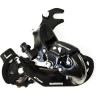 Переключатель задний SHIMANO TOURNEY TY500, 6/7 скоростей, крепление на петух ERDTY500D