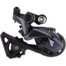 Переключатель задний SHIMANO ULTEGRA R8000, GS, 11 скоростей