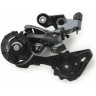Переключатель задний SHIMANO ULTEGRA R8000, GS, 11 скоростей