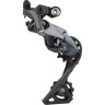 Переключатель задний SHIMANO ULTEGRA R8000, GS, 11 скоростей