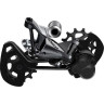 Переключатель задний SHIMANO XT, M8100, SGS, 12 скоростей, shadow RD+