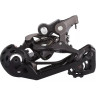Переключатель задний SHIMANO XTR Di2 M9050, 11 скоростей, SGS, IRDM9050SGS