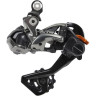 Переключатель задний SHIMANO XTR Di2 M9050, 11 скоростей, SGS, IRDM9050SGS
