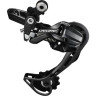 Переключатель задний SHIMANO XTR, M9120, SGS, 12 скоростей для 2X12, SHADOW RD+