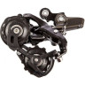 Переключатель задний SHIMANO ZEE, M640, SS, 10 скоростей для DH, 11-23/11-28T, RD+