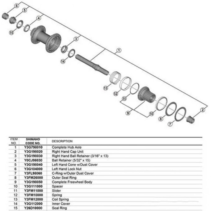 Подшипник SHIMANO правый (3/16